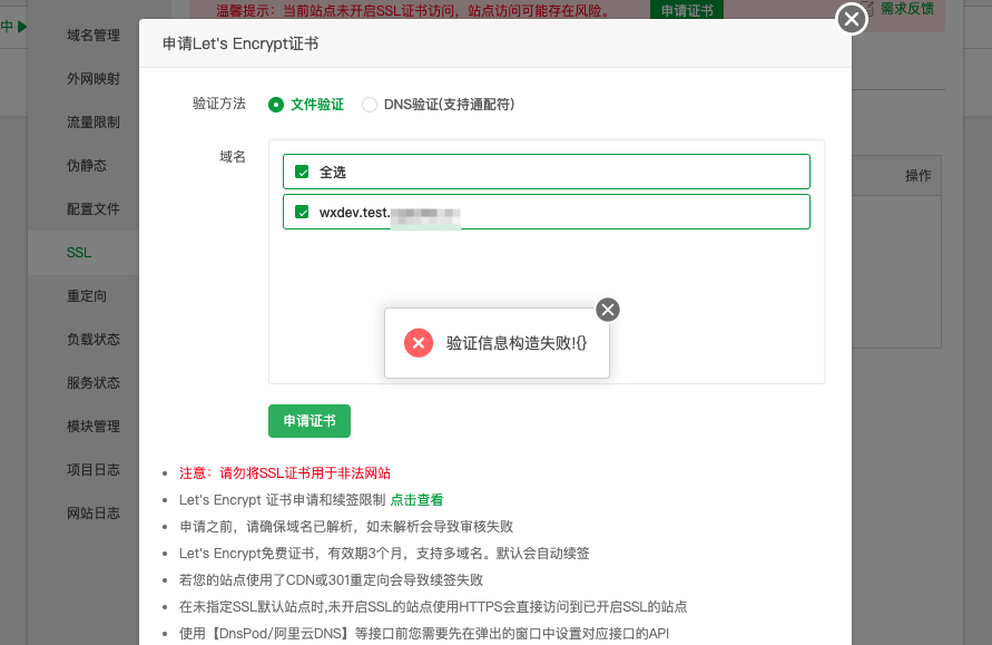 7001726908953_.pic.jpg