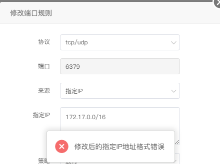 下载.png
