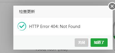 360截图20240922201216199.jpg