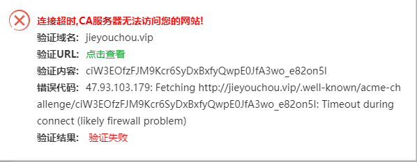 微信图片_20240922221723.png
