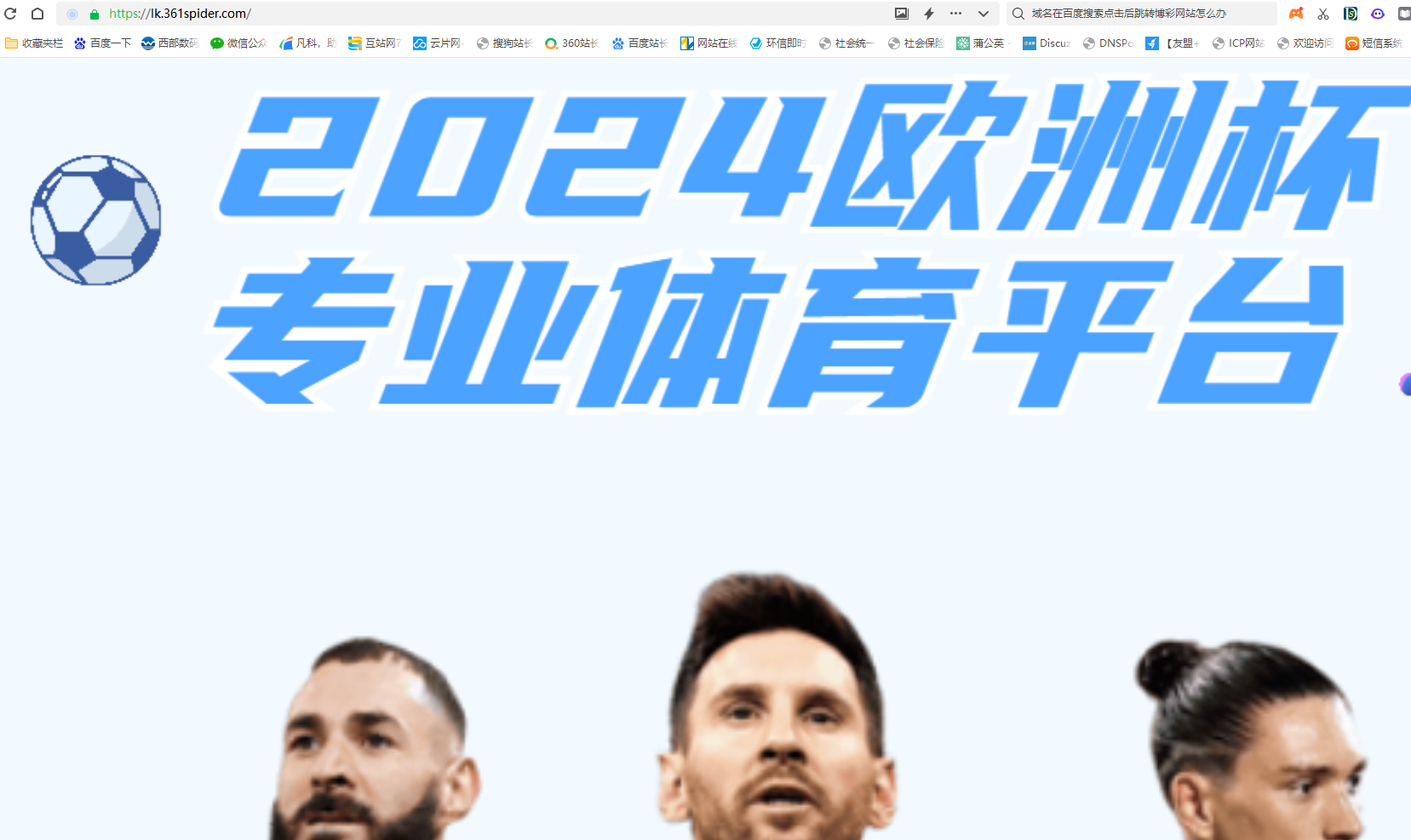 QQ截图20240924154713.png