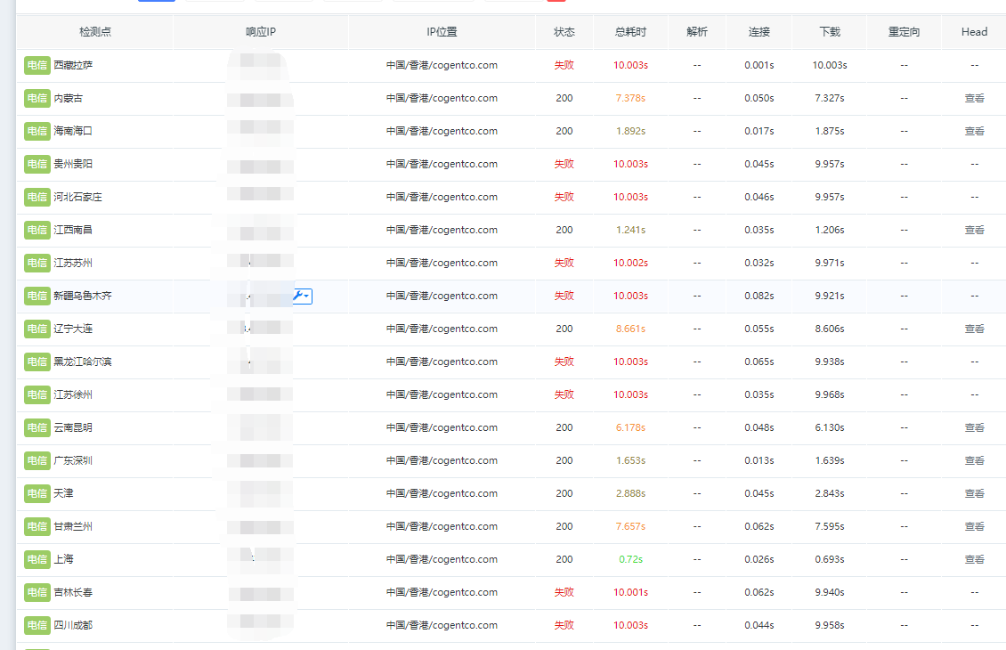QQ截图20240924080706.png