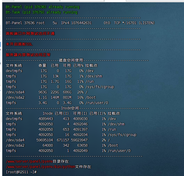 C9EAC62B102BA83B18CA59BBE96E37C0.png