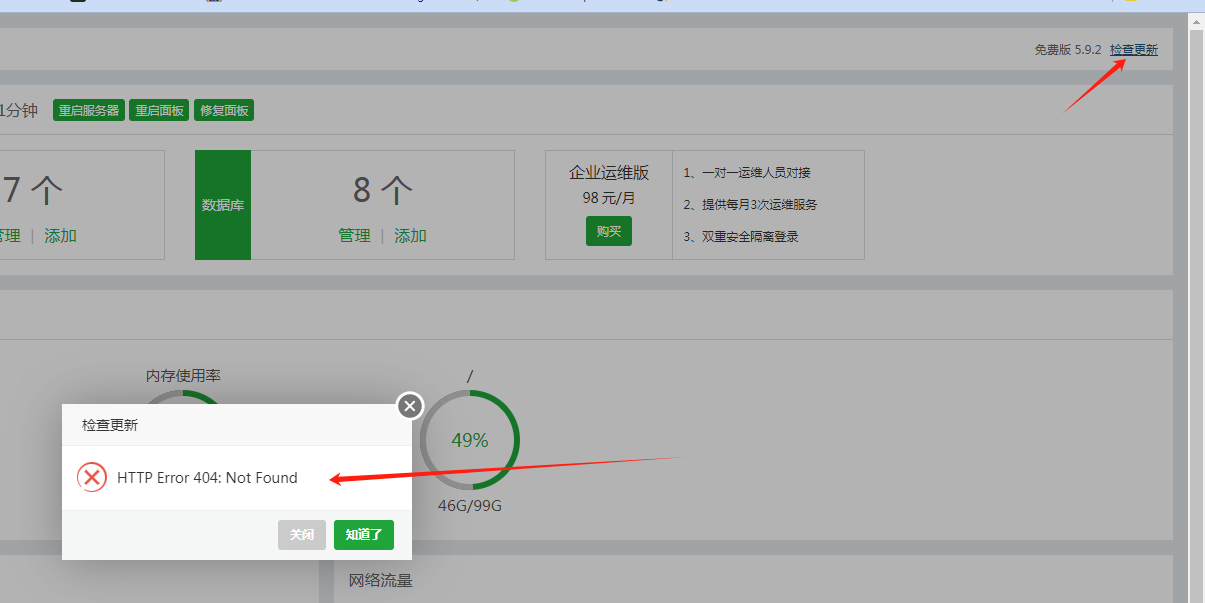 微信图片_20240925103714.png