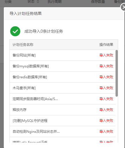 152f967b1f85d7ddd5a1ad89807d8db.png