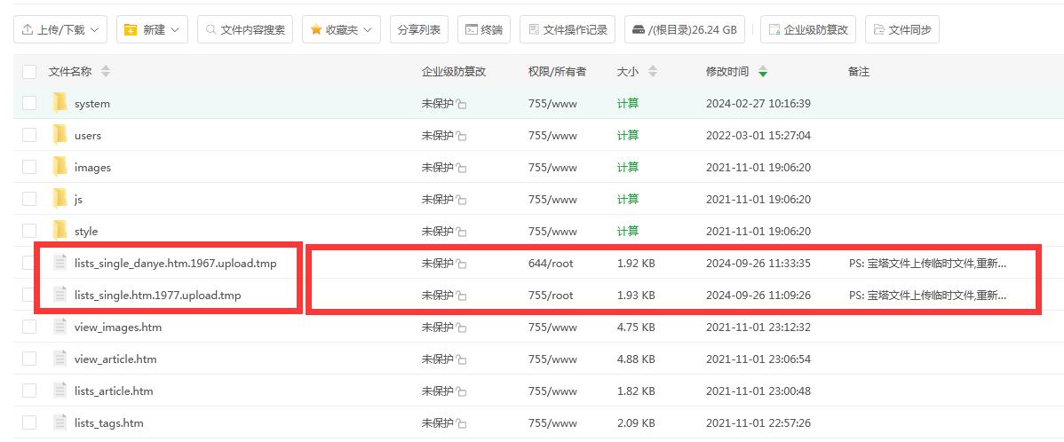 QQ截图20240926113428.jpg