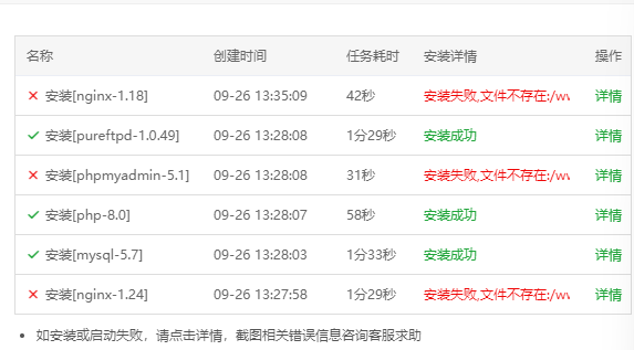 c6307449-e837-440f-a442-e7d1713b7b8f.png