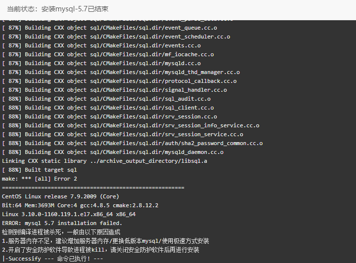 Snipaste_2024-09-27_09-18-57.png