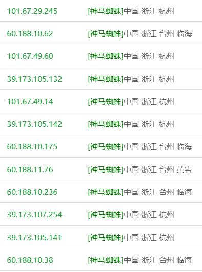 360截图20240927224411143.jpg