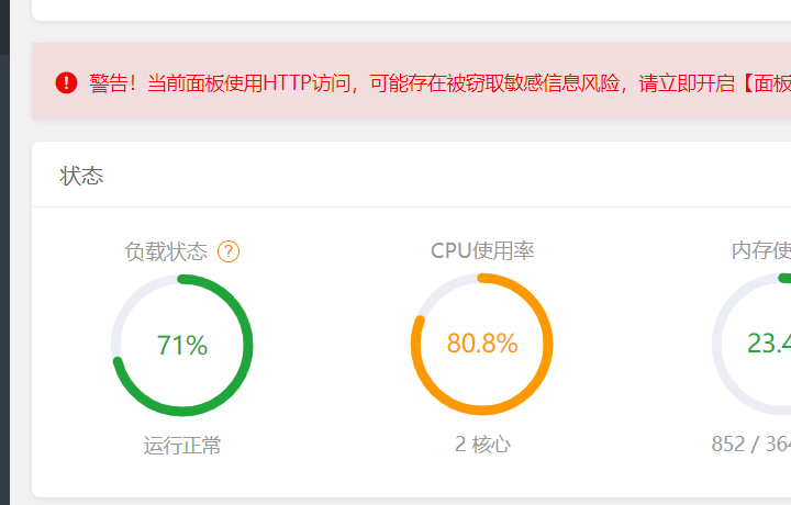 5ad143b9c5ec918a37223ed6029c8c50_DKgD1AHqAHWAOkAdoA5QB9a1DqxFgDZBmsdkZB4HHKgD1AH.png