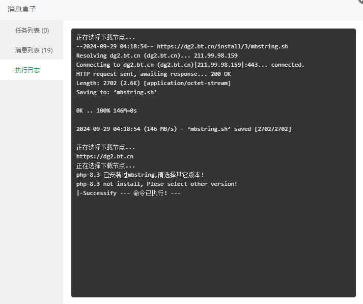 qgnn_2024-09-29_07-24-25.png