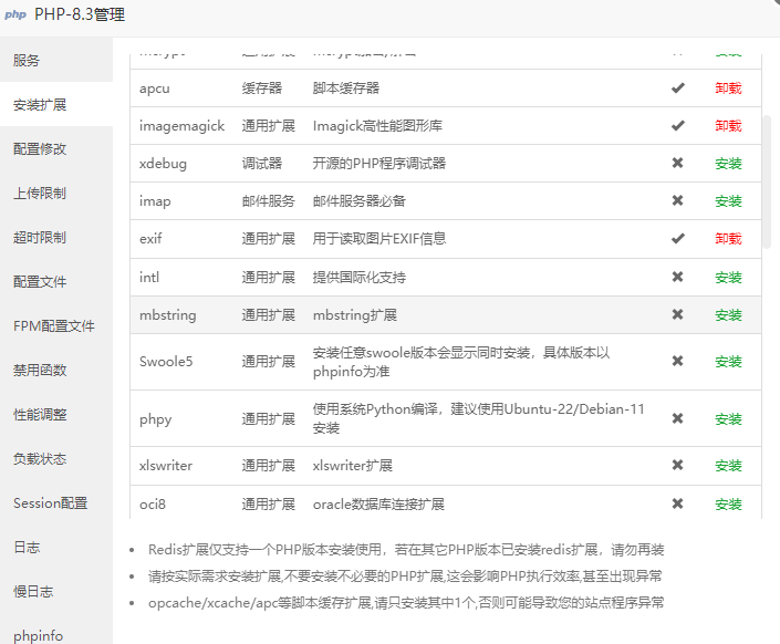 qgnn_2024-09-29_07-24-49.png