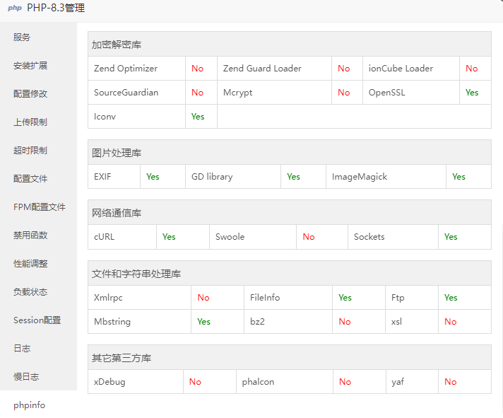 qgnn_2024-09-29_07-25-04.png