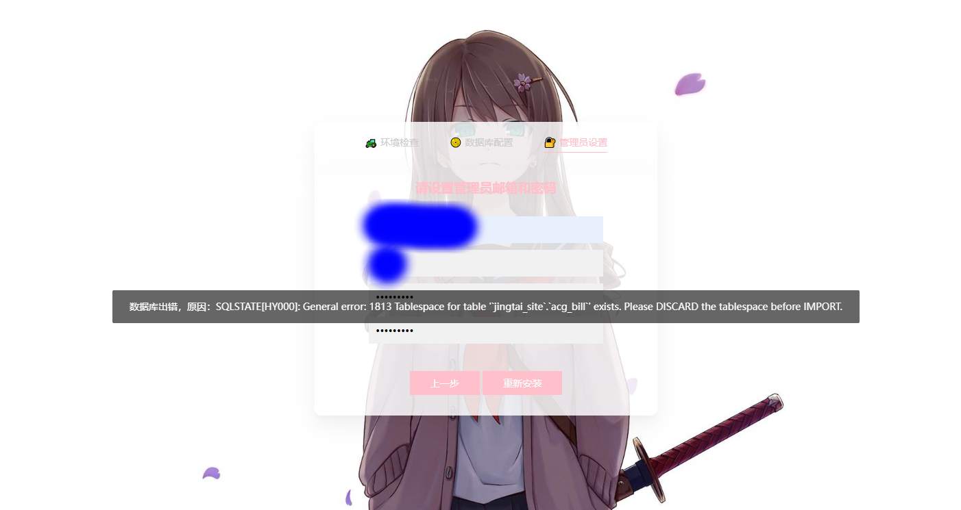 未命名-1.png