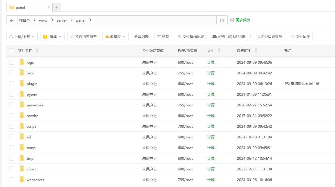 Screenshot 2024-09-30 at 06-31-35 搬瓦工服务器面板.png