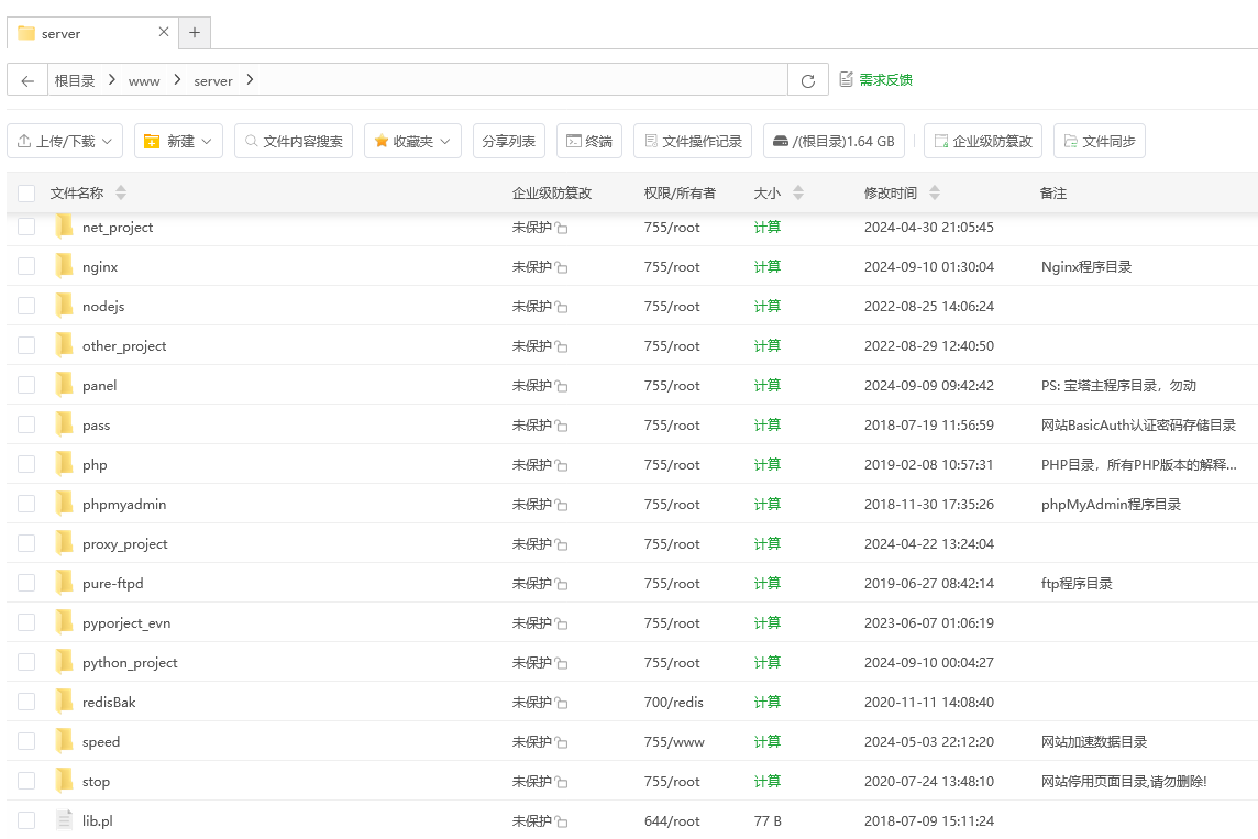 Screenshot 2024-09-30 at 06-35-10 搬瓦工服务器面板.png