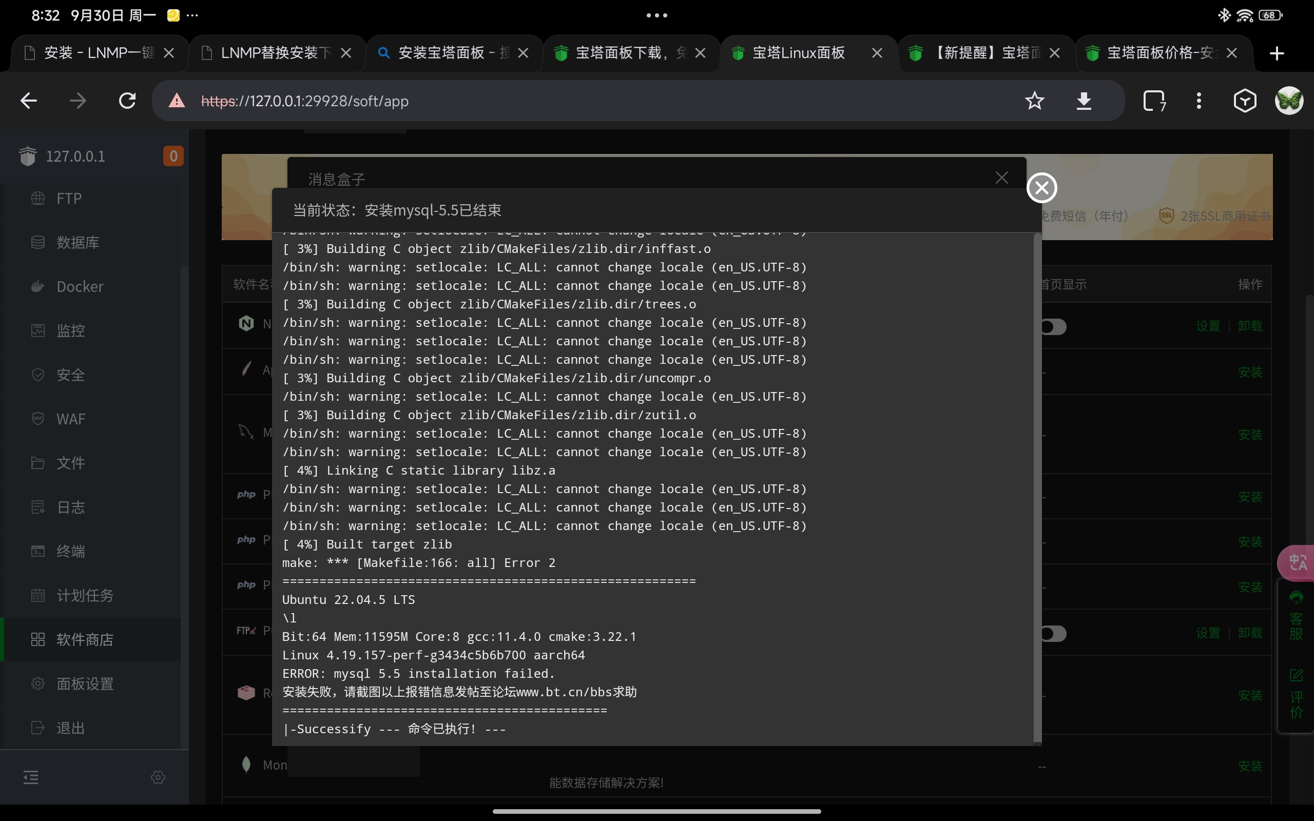 Screenshot_2024-09-30-20-32-55-131_com.lemurbrowser.exts.jpg