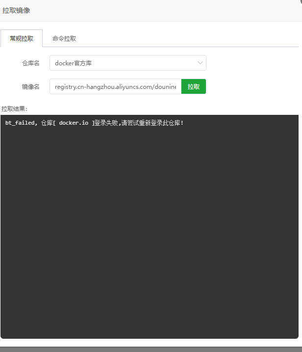 微信图片_20241001003234.png