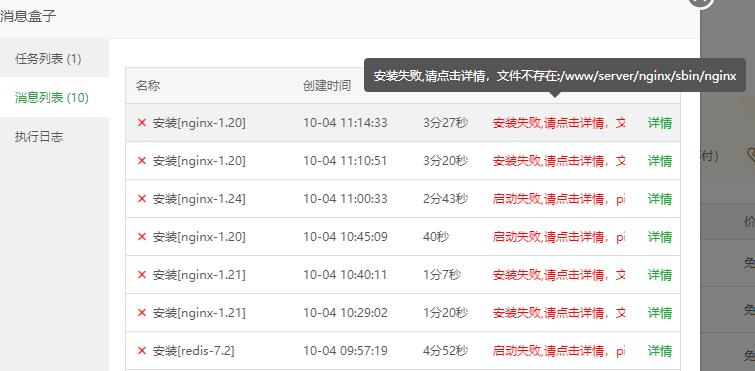 360截图20241004113054606.jpg