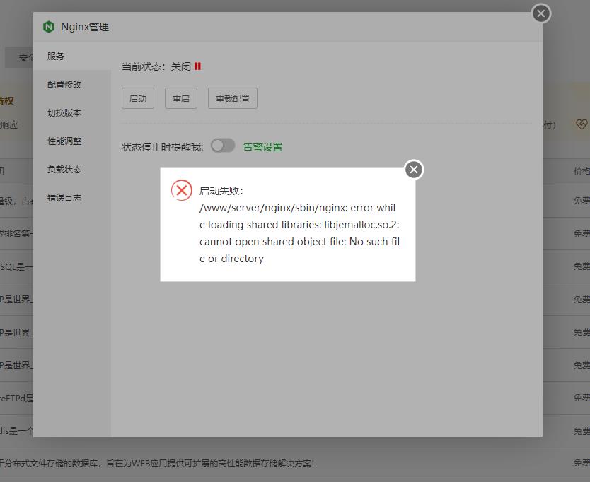 360截图20241004115034206.jpg