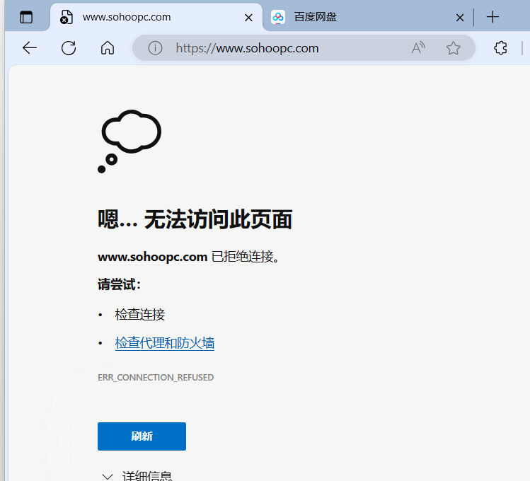 微信图片_20241005112054.png