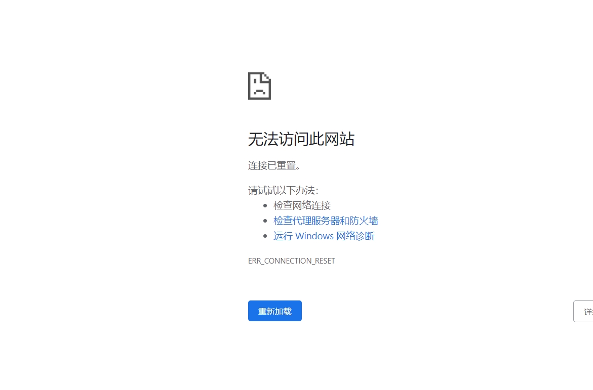 微信截图_20241006162403.png