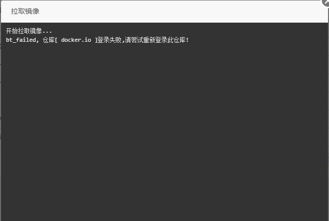 微信截图_20241008120728.png
