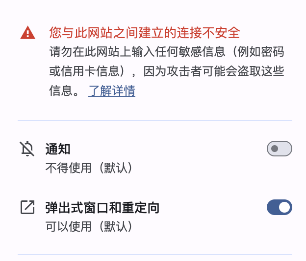 QQ20241009-091347.png