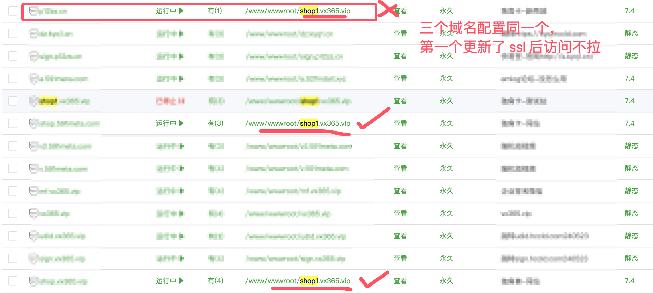 QQ20241009-091931.png