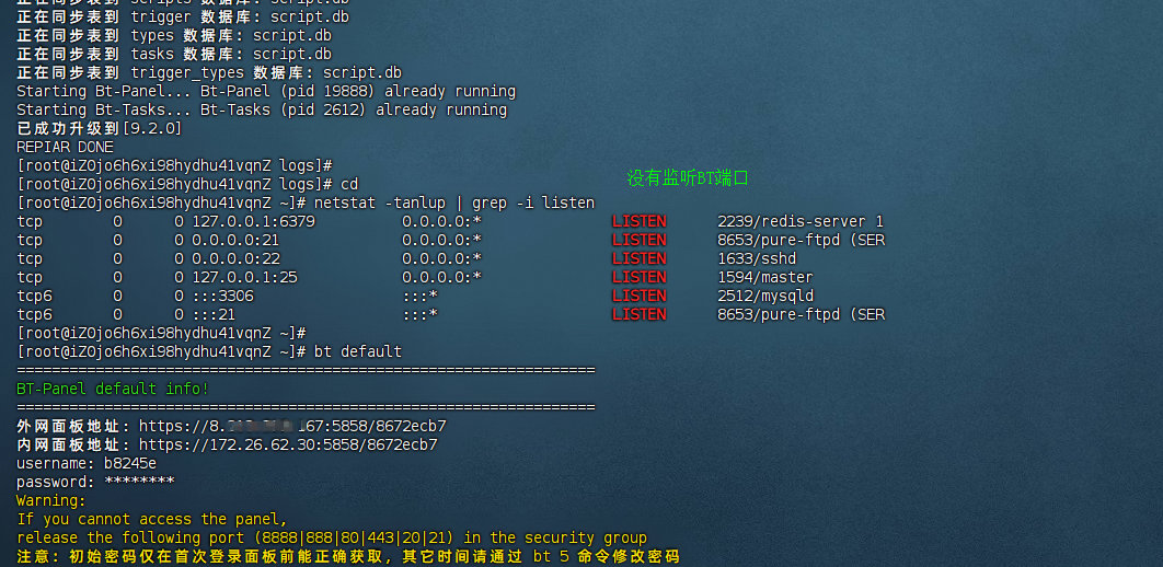 82D19500-B71C-477d-8C46-E23B0A4C9134.png