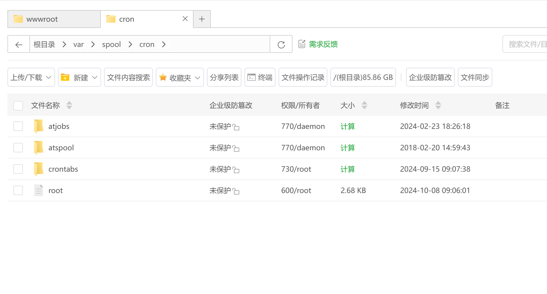 屏幕截图 2024-10-09 170545.png