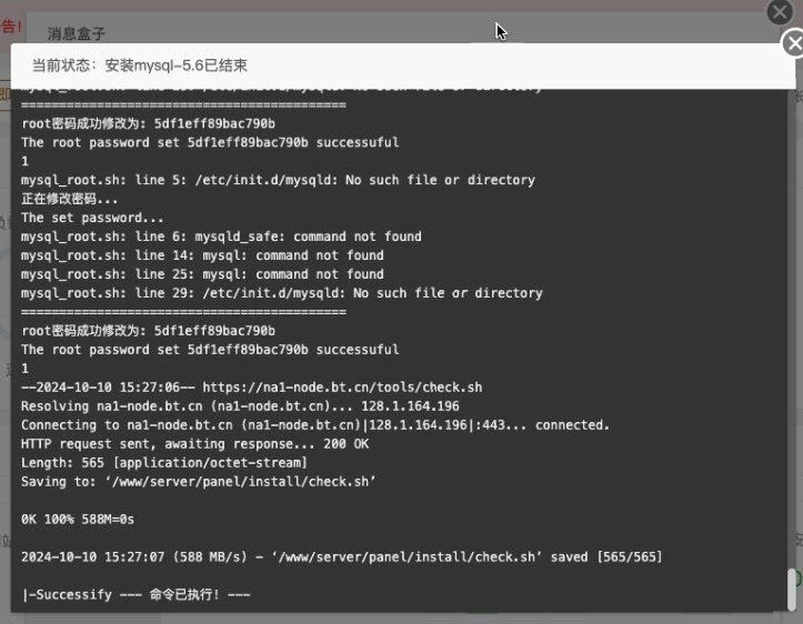 Snipaste_2024-10-10_15-33-10.jpg