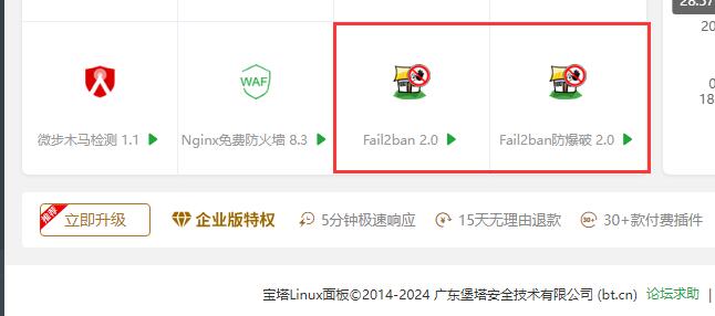 QQ截图20241010185353.jpg
