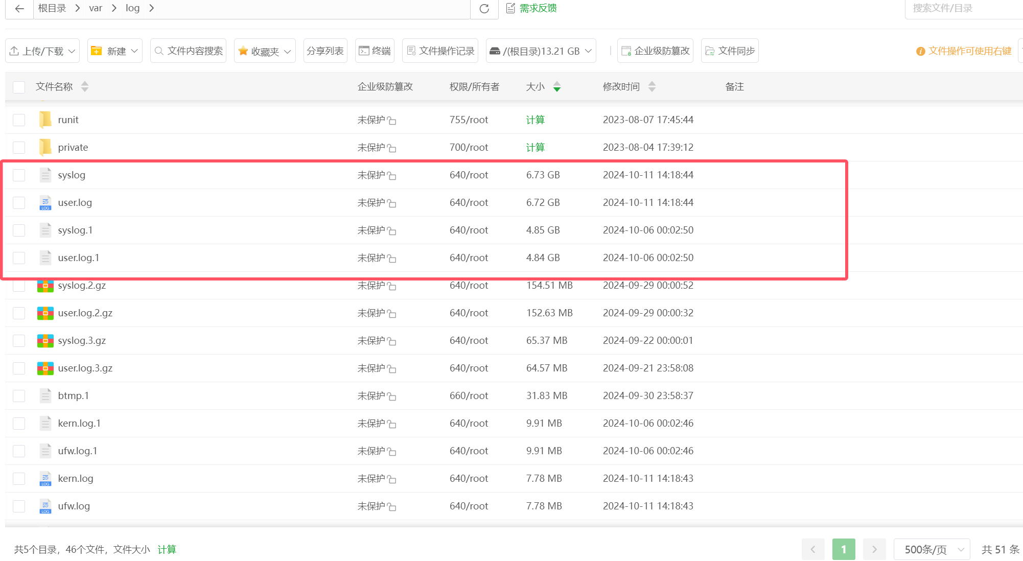 QQ20241011-141930.png