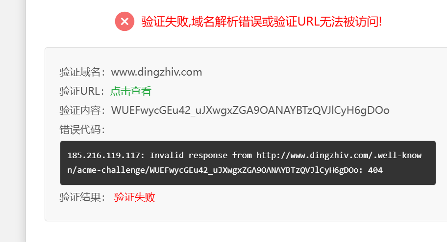 bba7f831e7a3fef222c54acf3249771.png