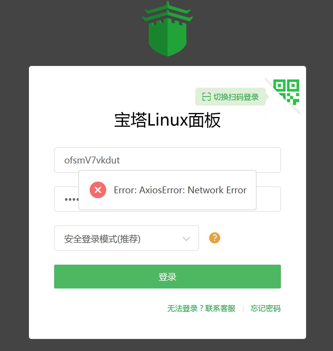 QQ截图20241012071611.jpg