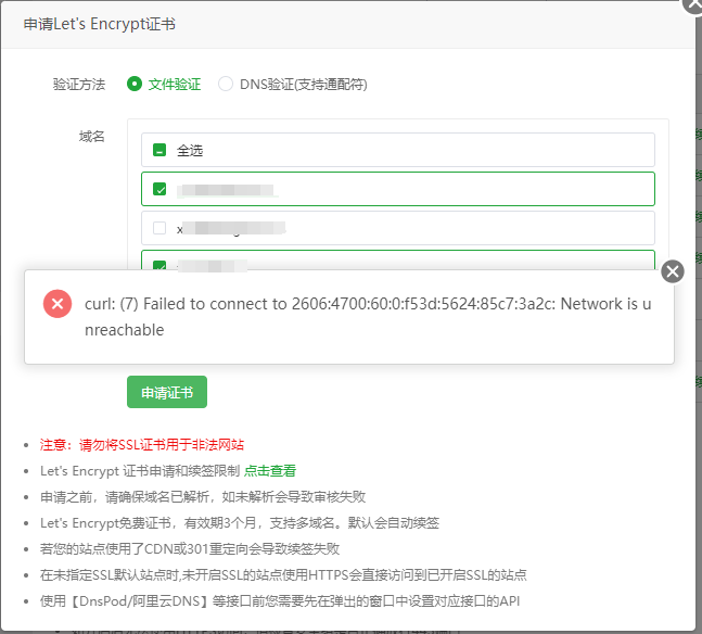 下载 (1).png