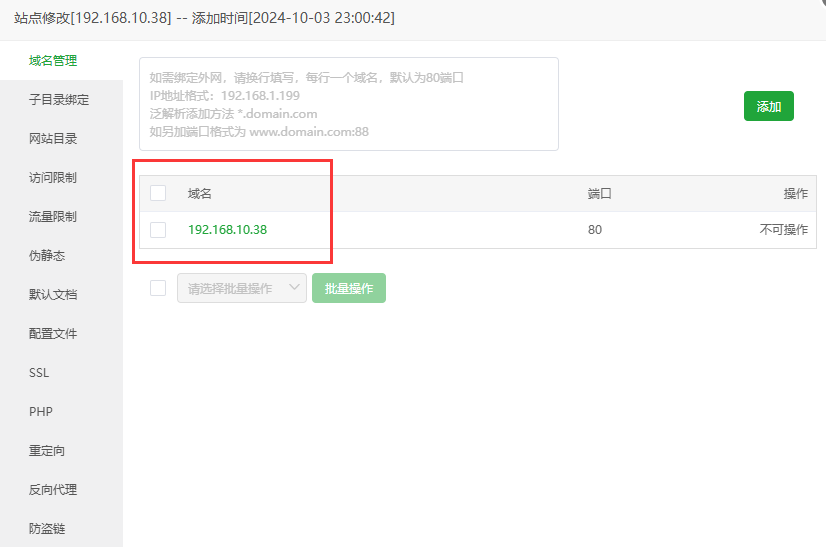 b56eccc354929c10f0b1c99492853f17.png
