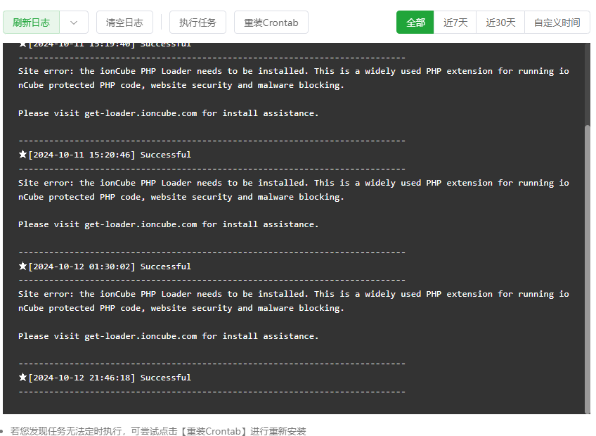6MTE063I~EP(UZU16N)9A]9.png