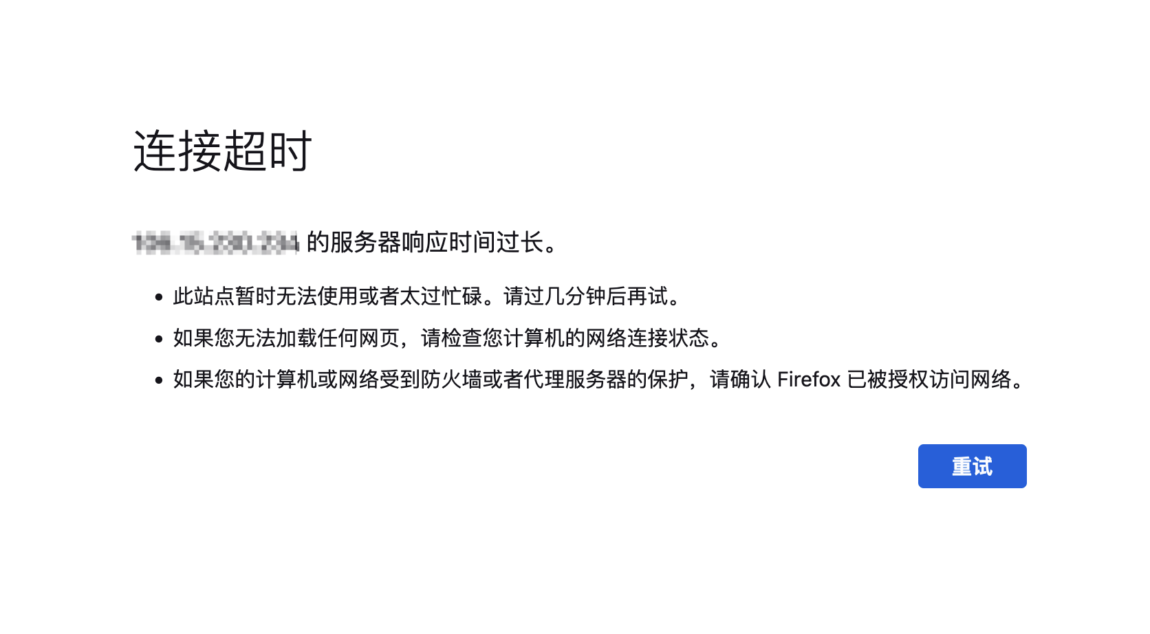 QQ20241013-121700.png