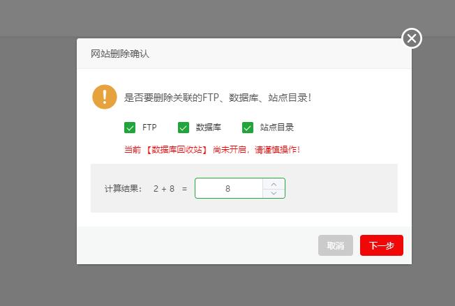 360截图20241014010418.jpg