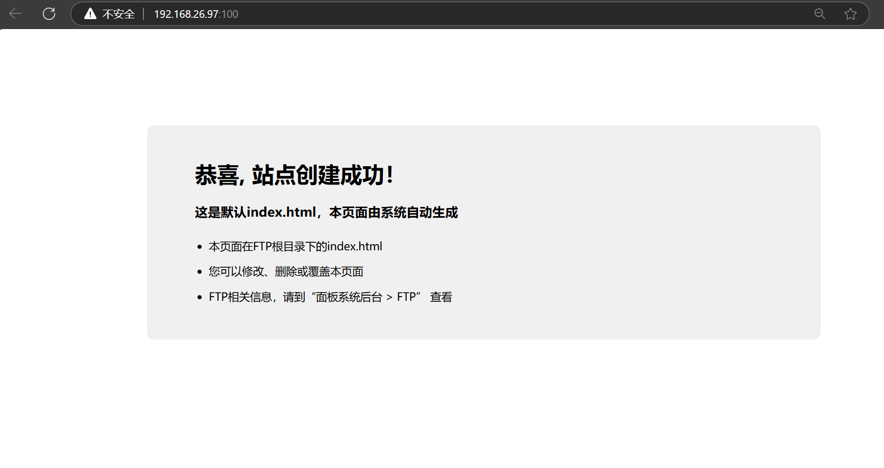 屏幕截图 2024-10-14 134457.png