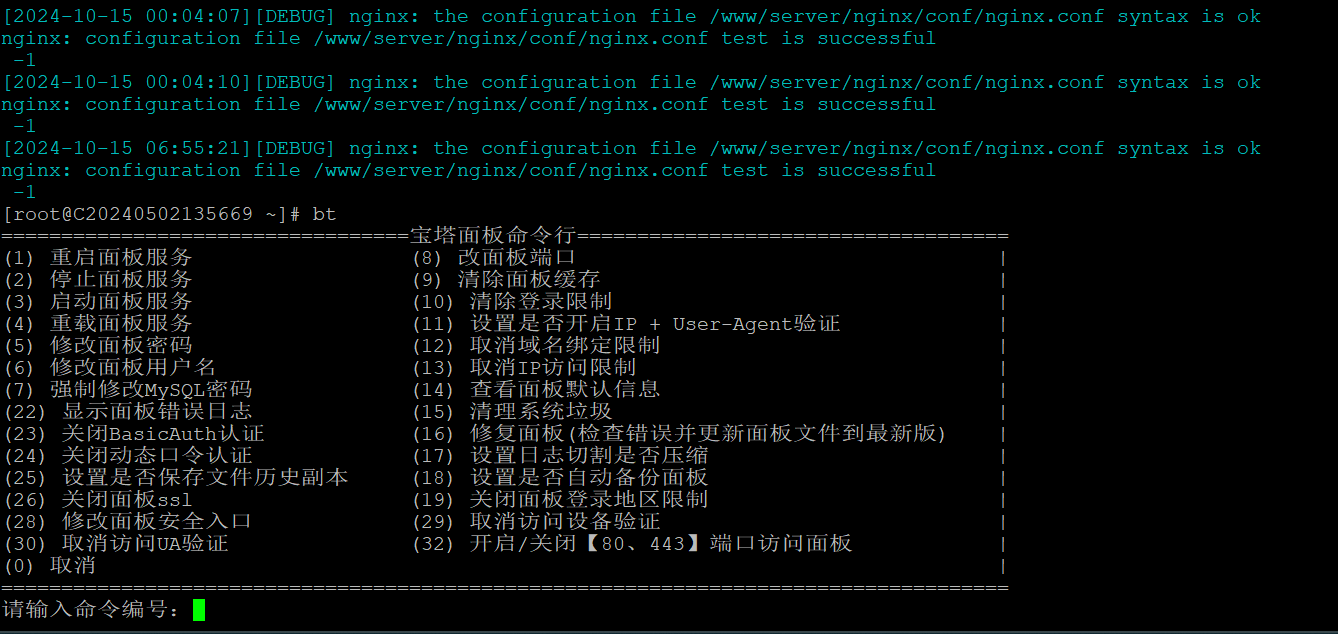下载 (3).png