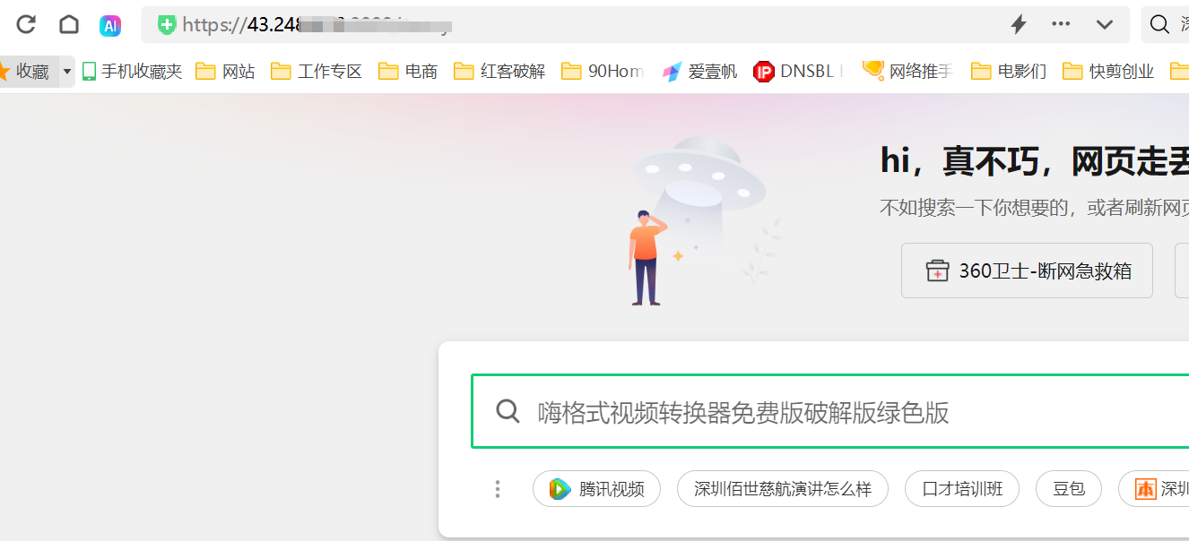 下载 (2).png