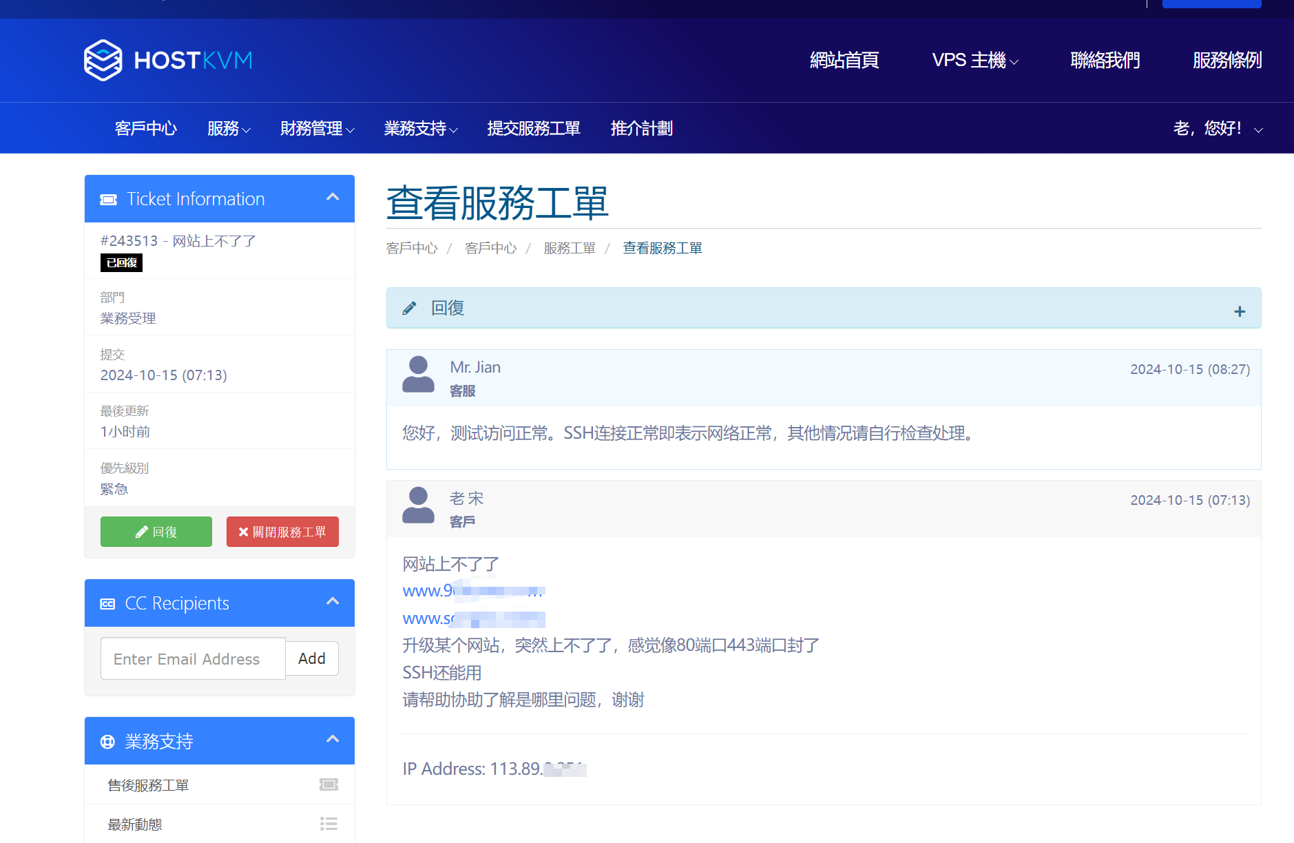 下载.png
