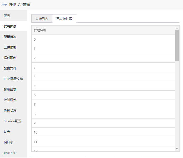 A48B6AEB850C84497C06E309D4AFC298.png
