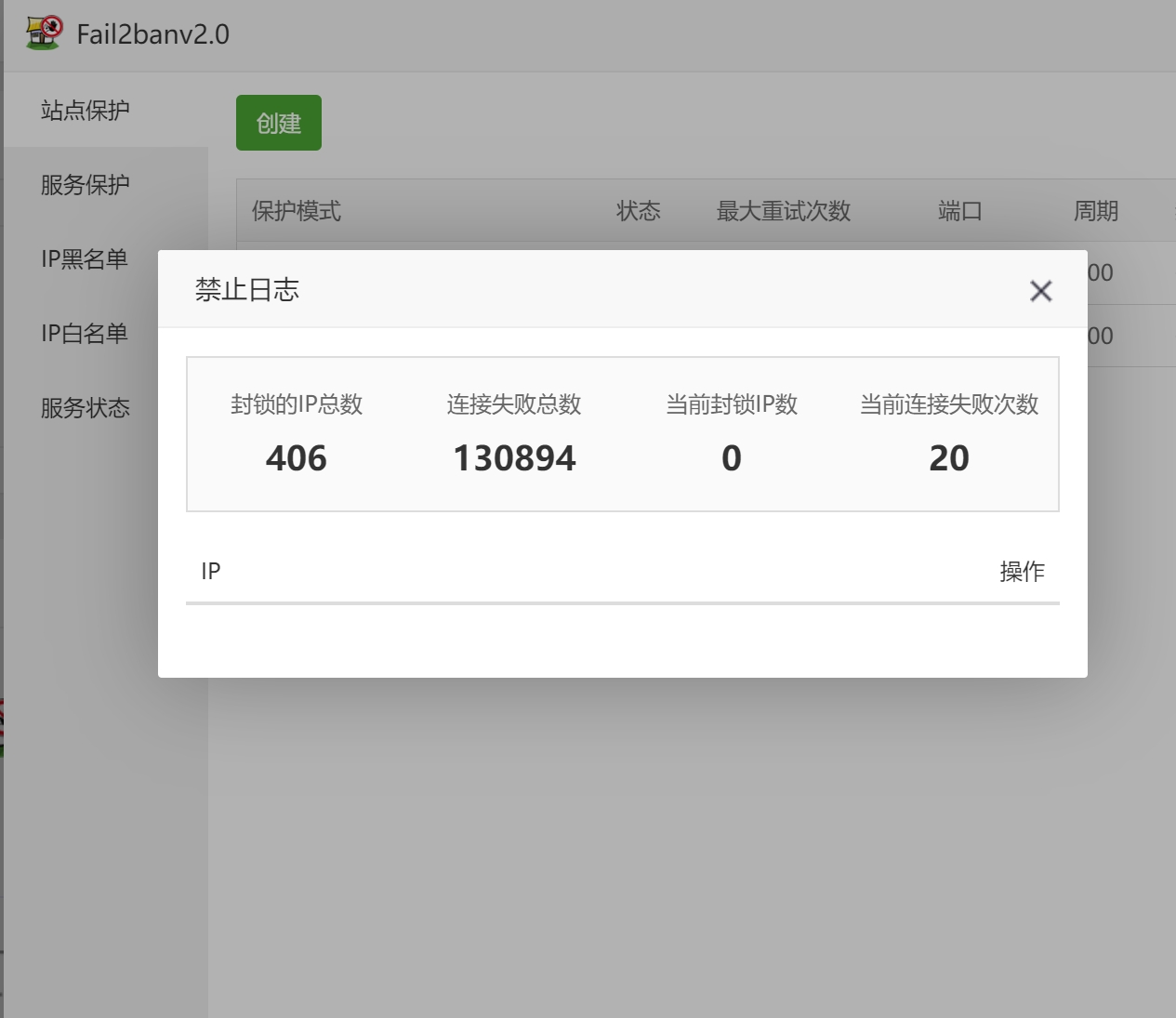 微信截图_20241015125317.png