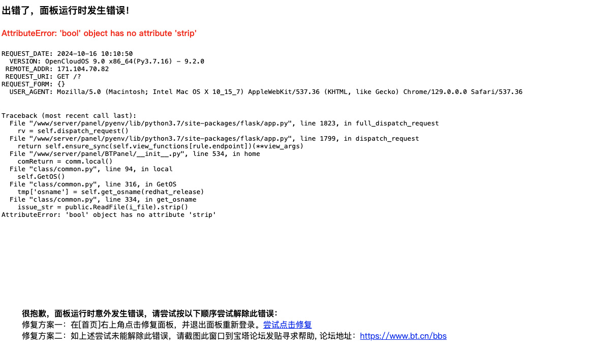 QQ20241016-101506.jpg