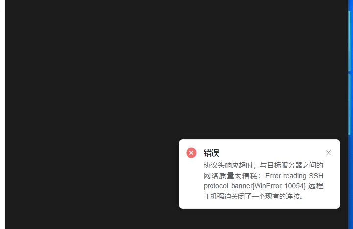 微信截图_20241017145210.png
