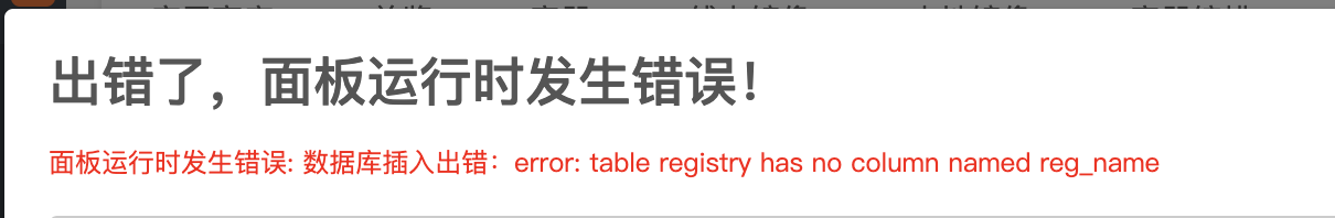 QQ20241017-231322.png
